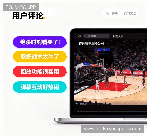 用户评价精选辑